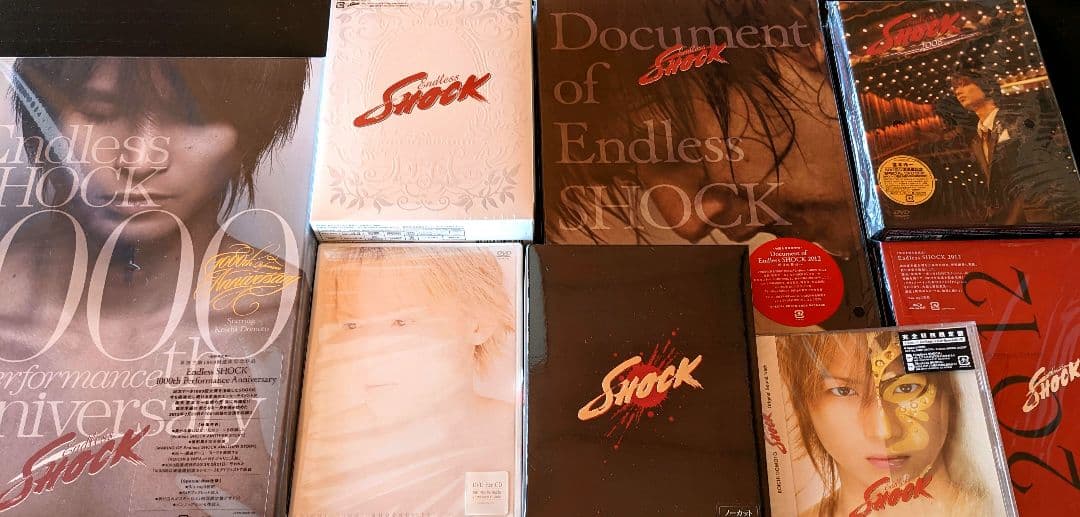 SHOCK/Endless SHOCK初回限定盤セット