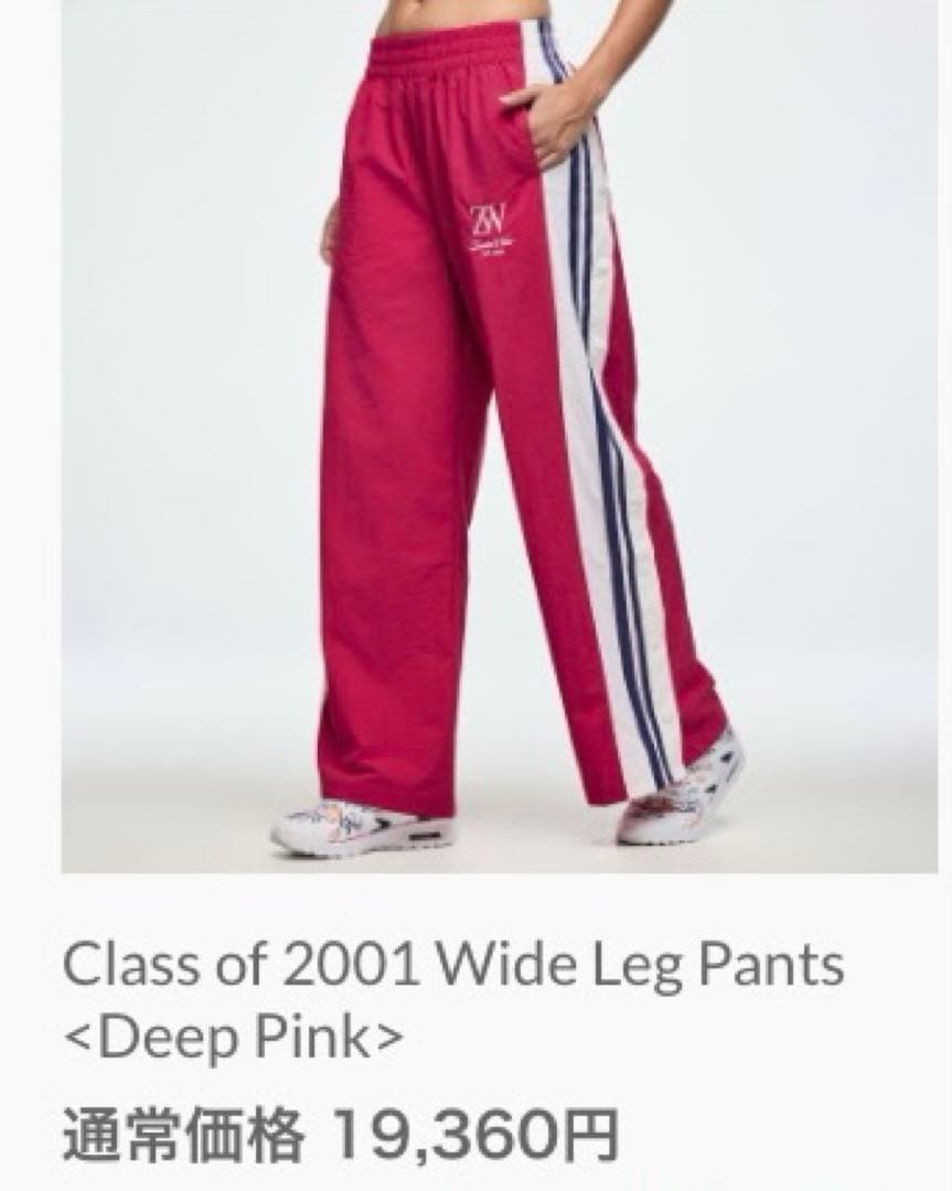 定価¥19,360 ZUMBA 正規品 Wide Leg Pants