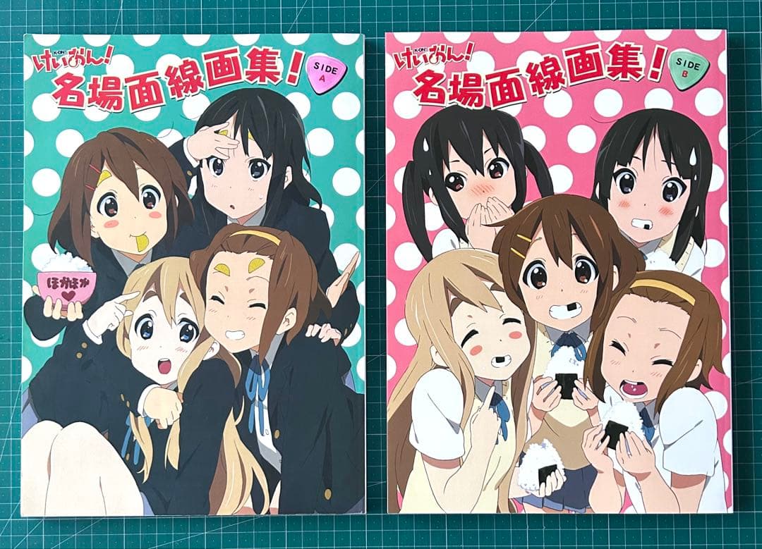 けいおん！ 名場面線画集 SIDE A・B