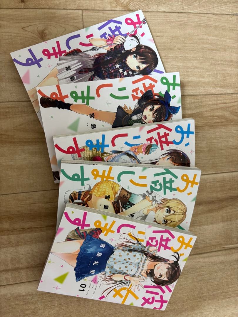 彼女お借りします。1〜37巻セット