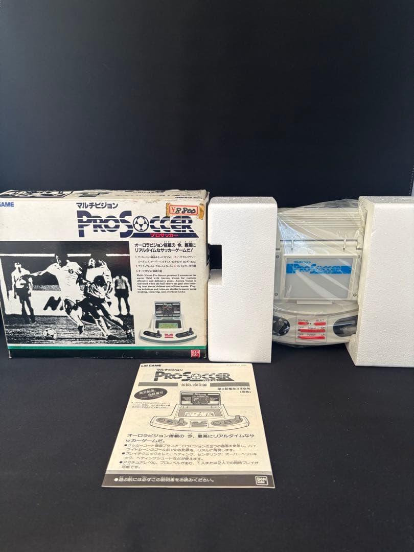 バンダイ BANDAI　マルチビジョンプロサッカー LSIゲーム