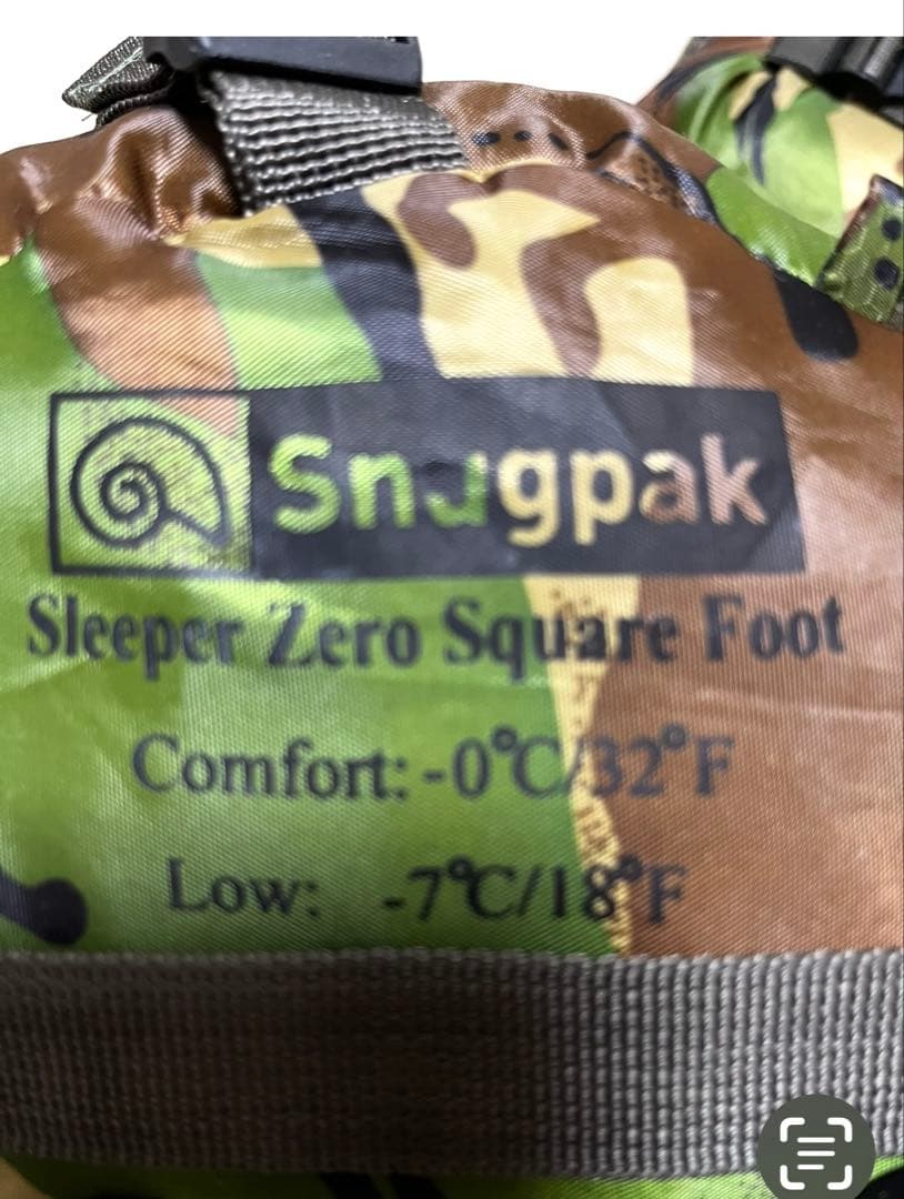 Snugpak スナグパック スリーピングバッグ　マリナー 2個セット