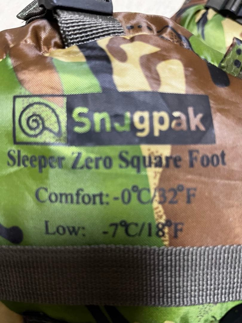 Snugpak スナグパック スリーピングバッグ　マリナー 2個セット