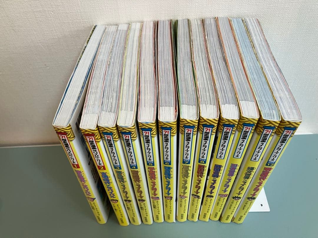 【全12巻セット】歴史漫画シリーズ (全巻カバー付き、美品)