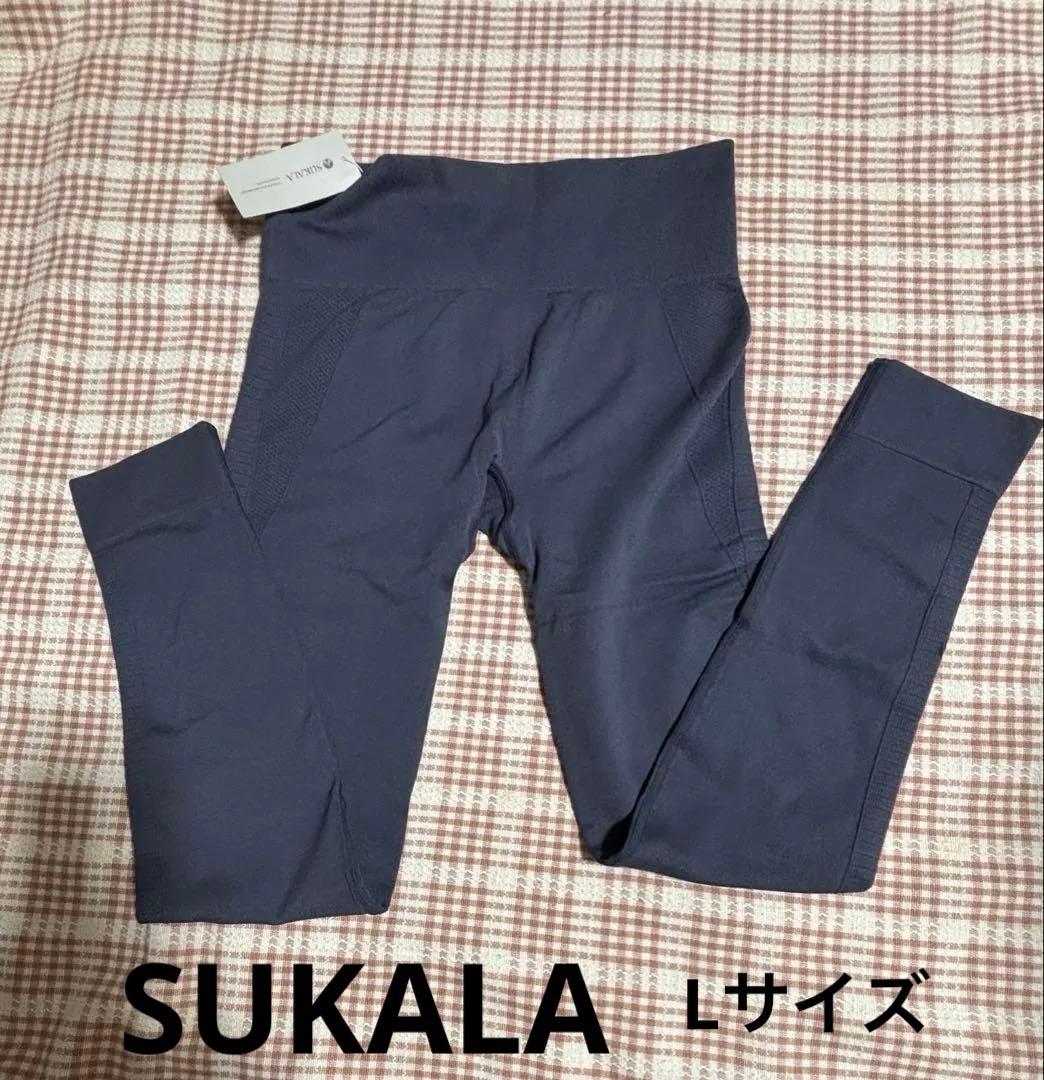 新品タグ付き★SUKALAシームレスアクティブレギンス （L）★LAVA