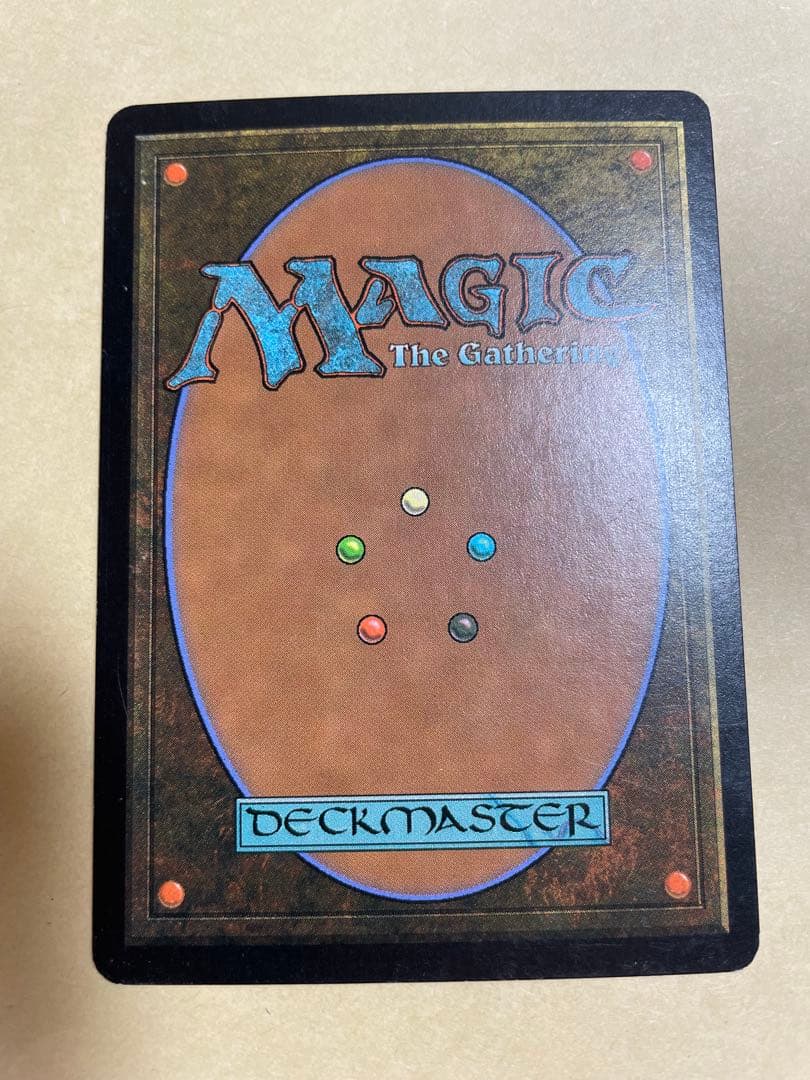 MTG 静寂の命令 FOIL 日本語版
