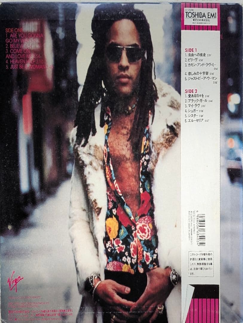 洋楽 Lenny Kravitz/ Are You Gonna Go My Way