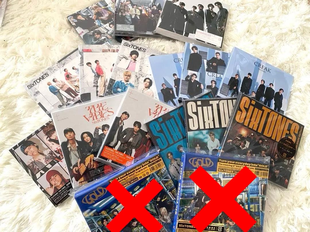 邦楽 SixTONES CD