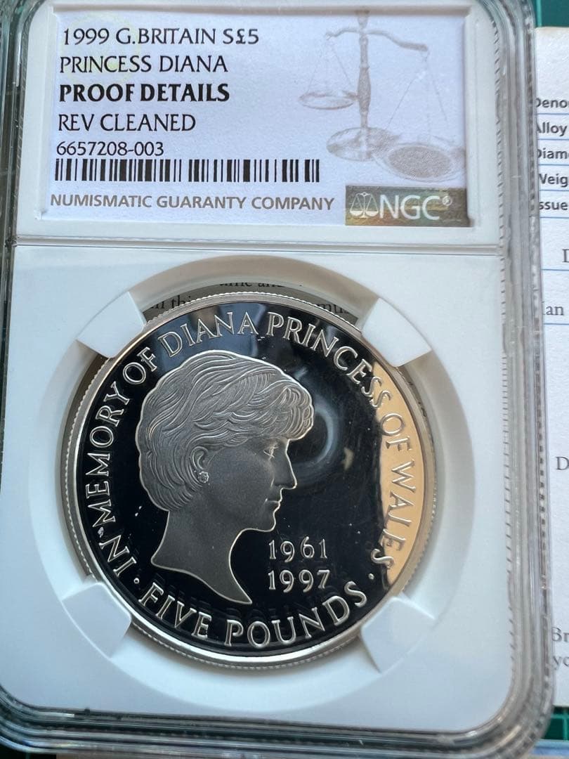 外国銀貨　NGC イギリス5P銀貨
