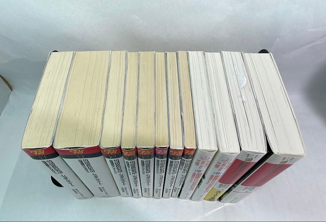 ［7369］STEINS;GATE シュタインズ・ゲート 文庫12冊