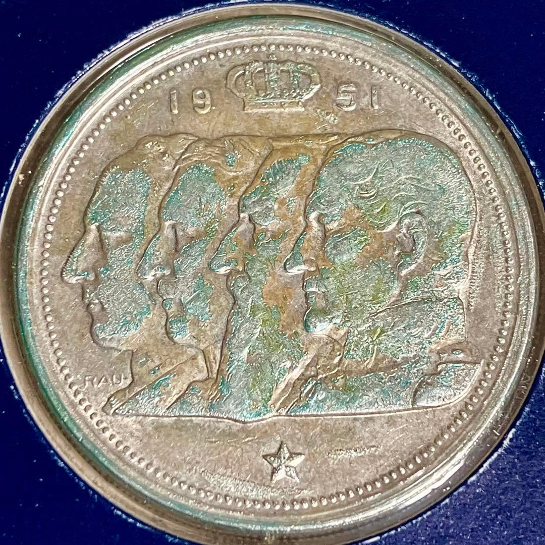 ベルギー 1951年 100フラン銀貨