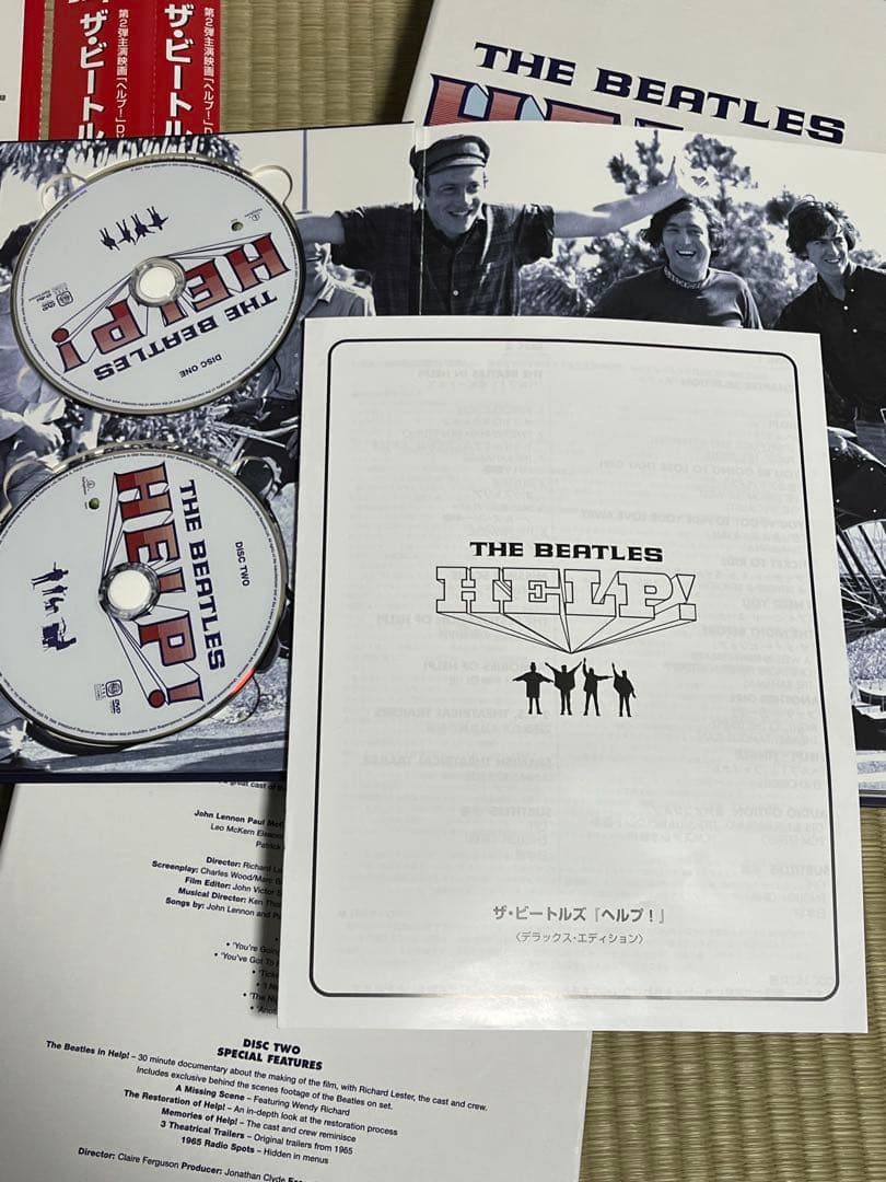 DVD ザ・ビートルズ ヘルプ!<完全限定デラックス・エディション>