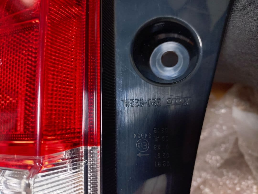 ホンダN-VAN 右テールランプ 中古品