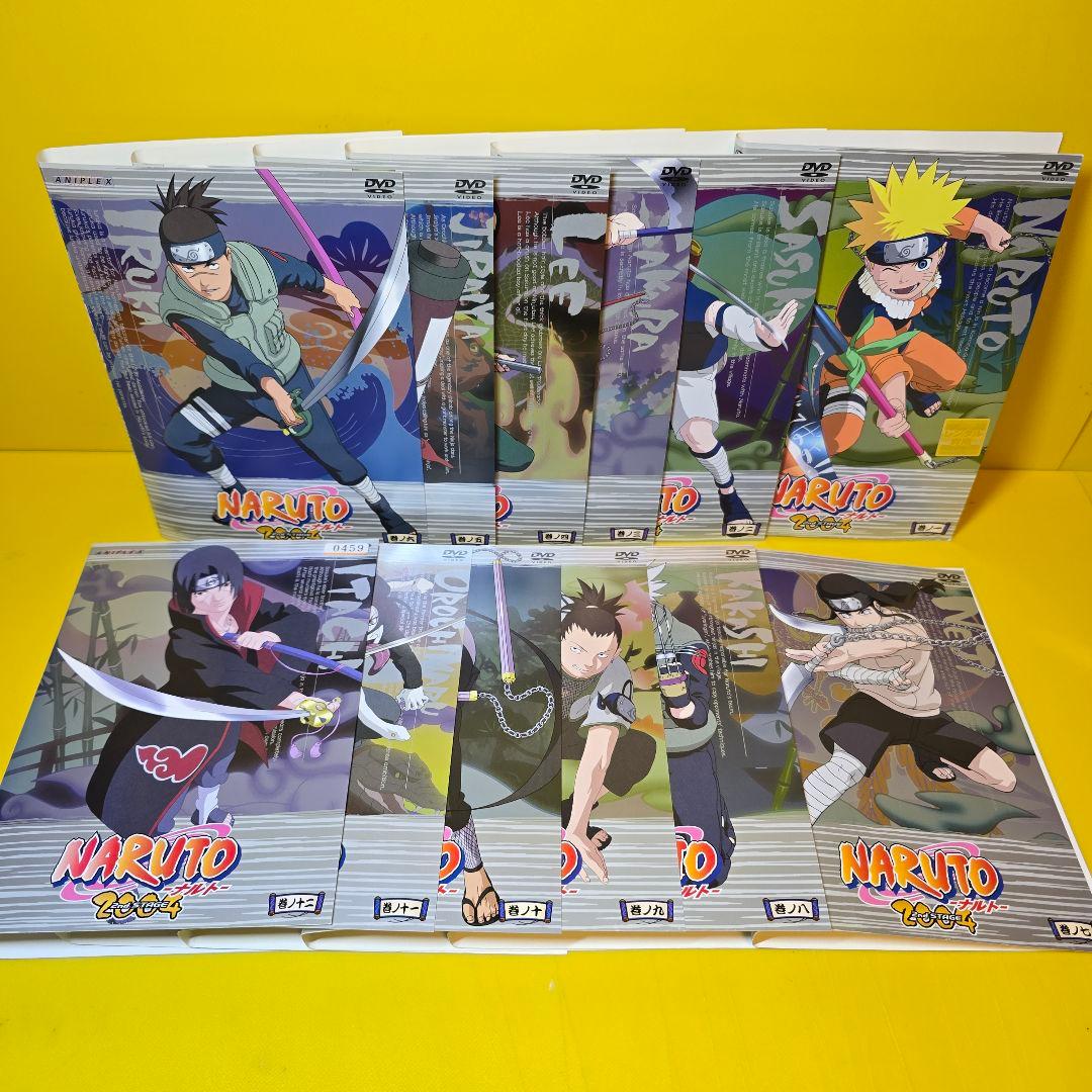 NARUTO ナルト 少年篇 全58巻 DVD