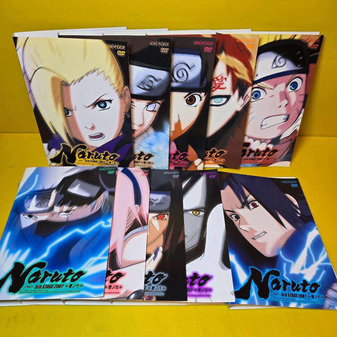NARUTO ナルト 少年篇 全58巻 DVD