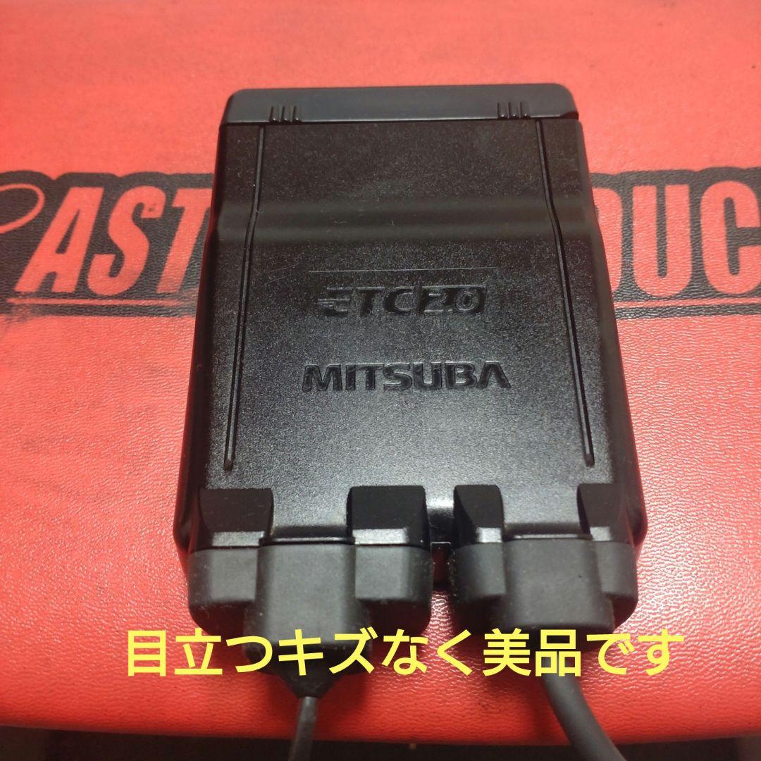バイク用　ETC　車載器　ミツバ　BE700S 　【1169】