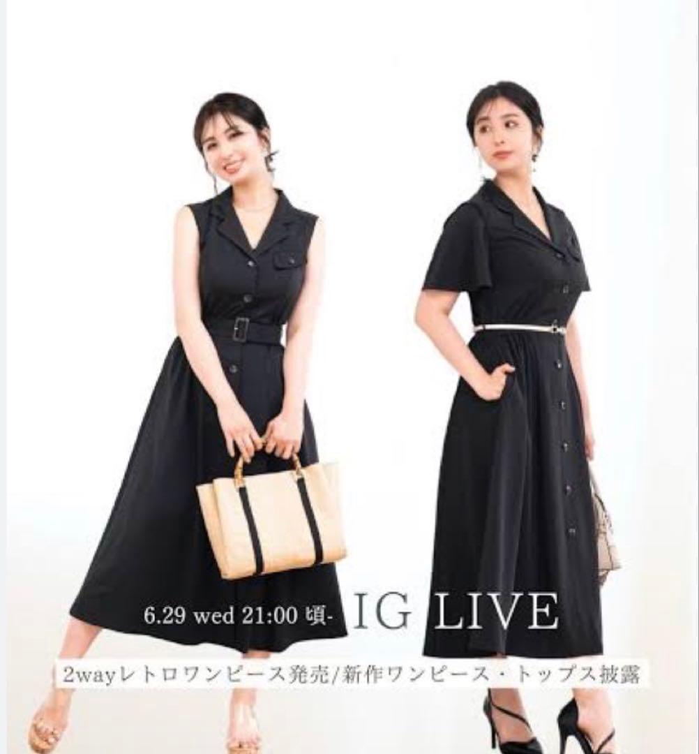 overE 2wayレトロワンピース　ブラック　90