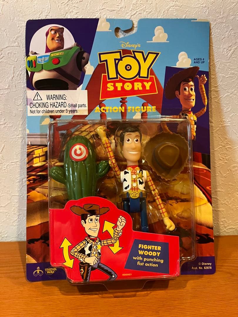 トイストーリー　フィギュアセット　14個