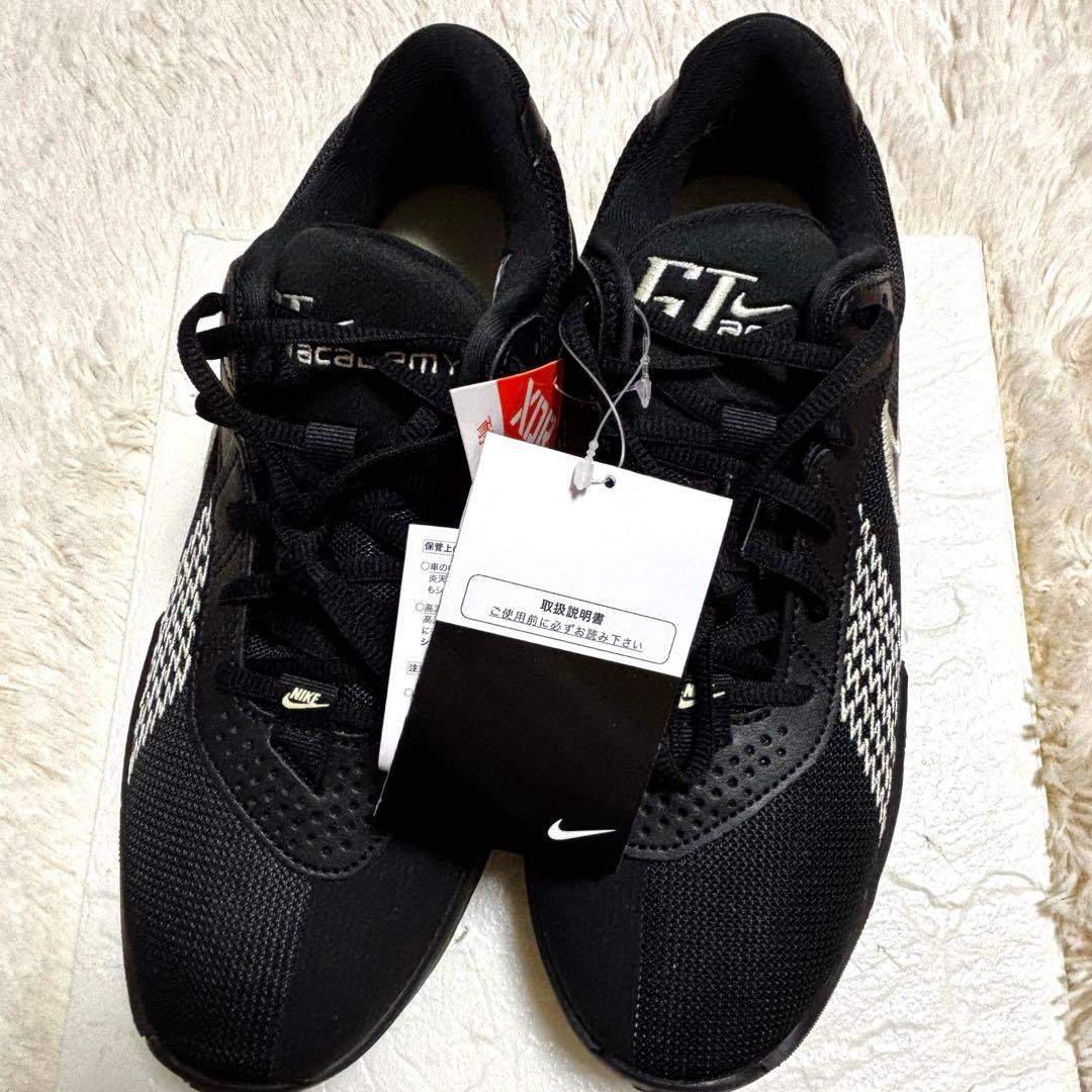 NIKE Air Zoom G.T. CutAcademy EP バスケシューズ