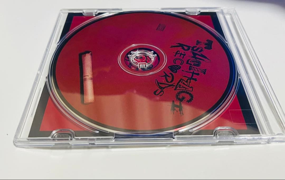 すてらべえ – Kill The Breakcore