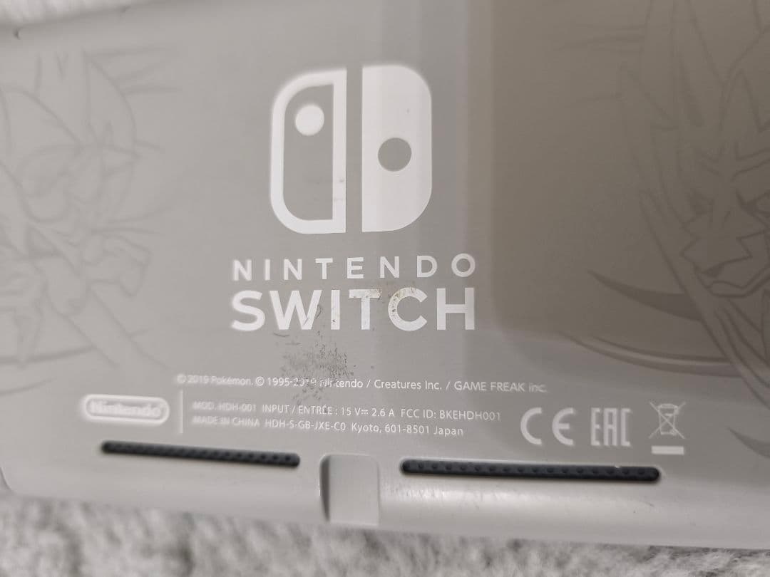 Nintendo Switch Lite ザシアン　ポケモン限定　本体