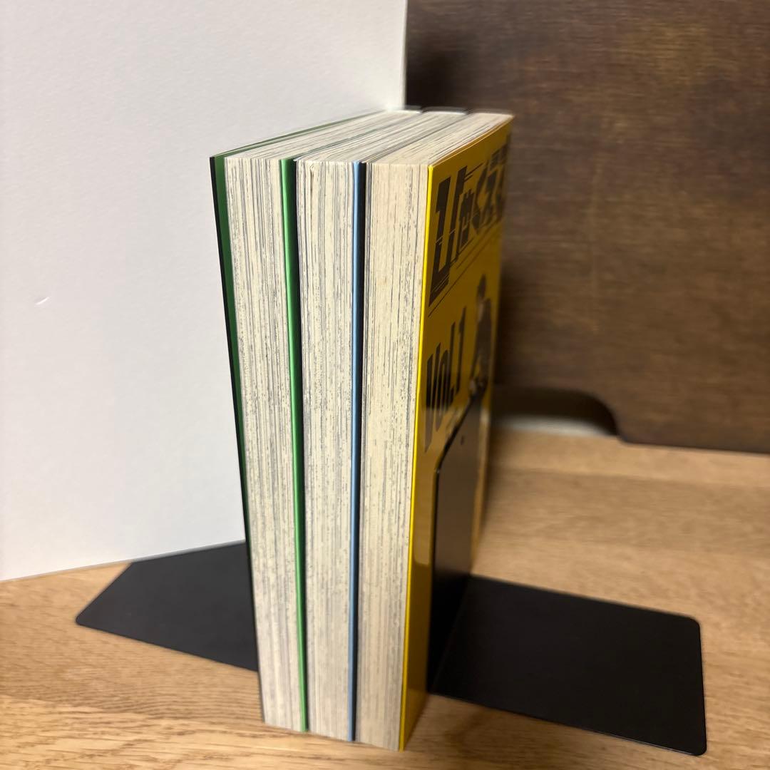 ひゃくえむ。　1〜3巻　初版
