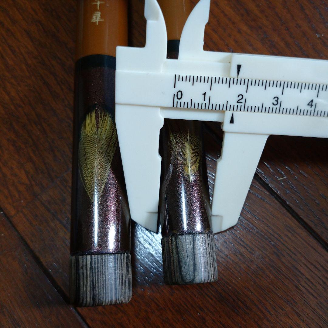 ヘラブナ へらぶな へら へら鮒 千尋 カーボン 竿掛け 1本半