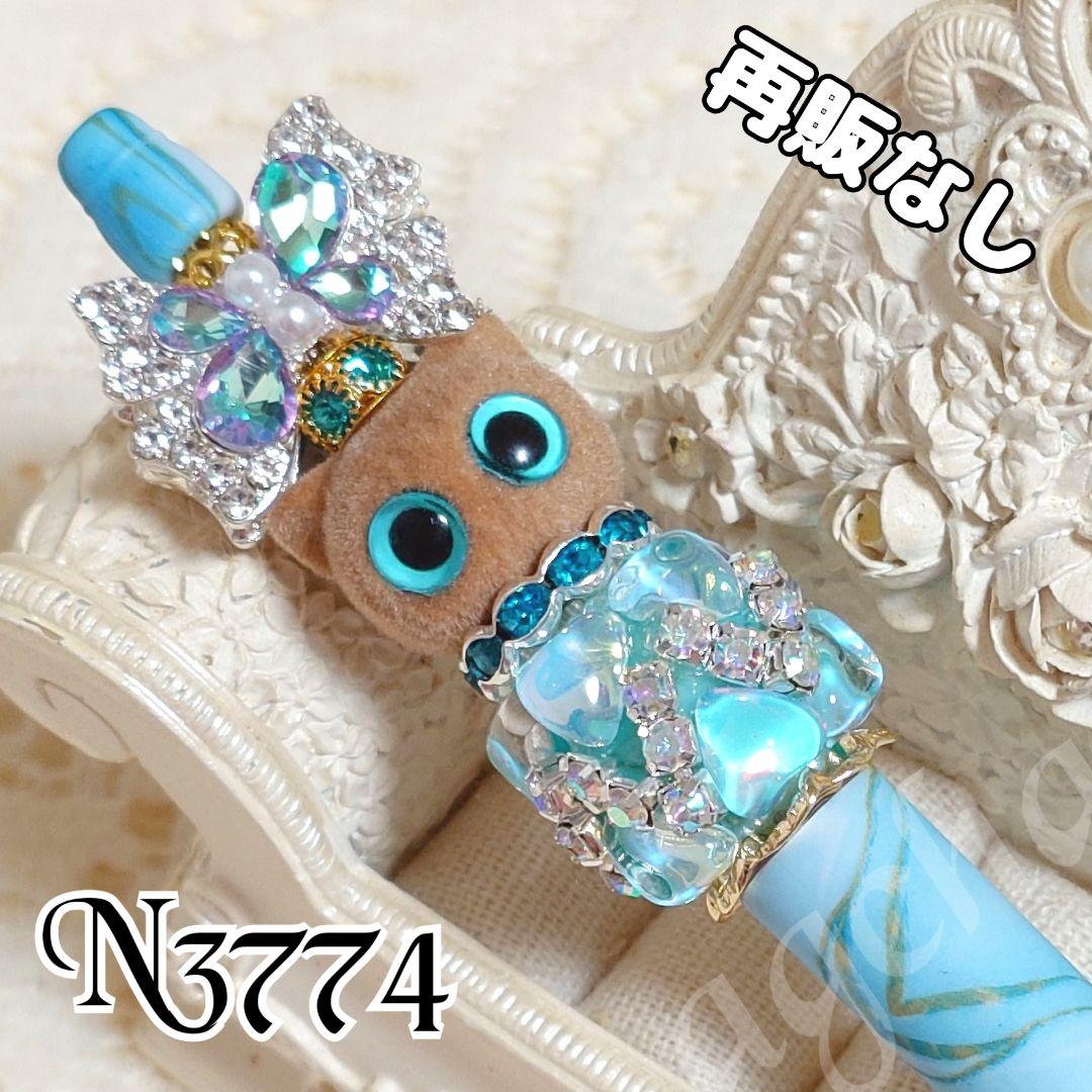 コスメ大好きさま♡ありがとうございます❤ カスタムタッチペン＆ボールペン