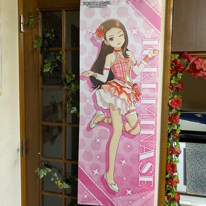 アイドルマスタープラチナスターズ限定版 店舗特典付き