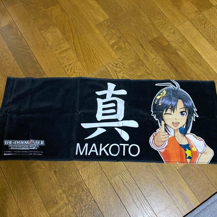 アイドルマスタープラチナスターズ限定版 店舗特典付き
