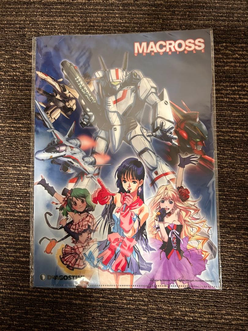 マクロス・クロニクル 新訂版 全巻セット ＋ おまけ多数