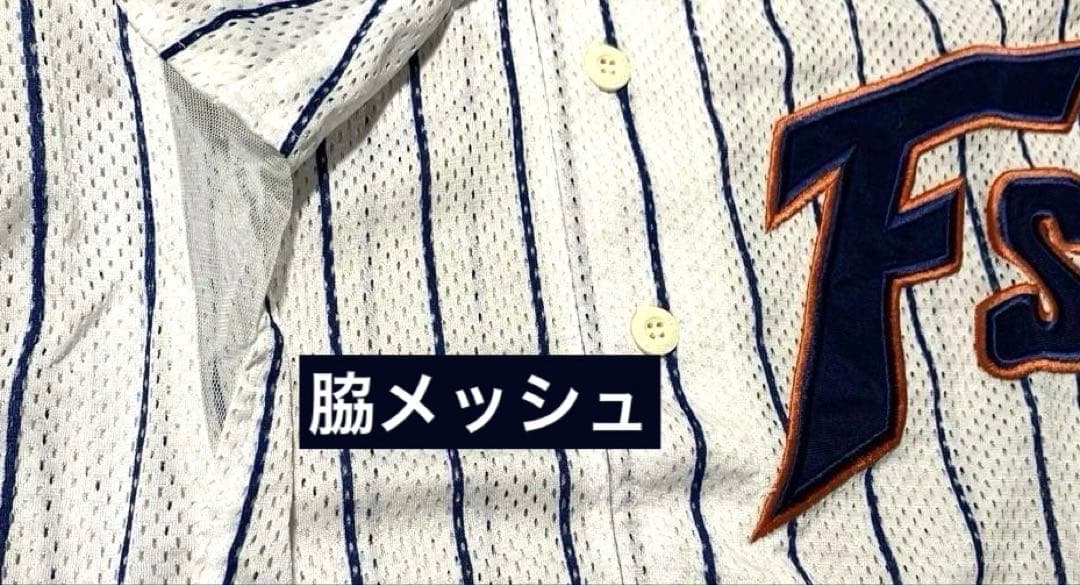 日本ハムファイターズ　ユニフォーム　東京時代1993-2003モデル　デザント