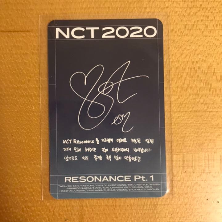 NCT テヨン resonance pt1  キノトレカ