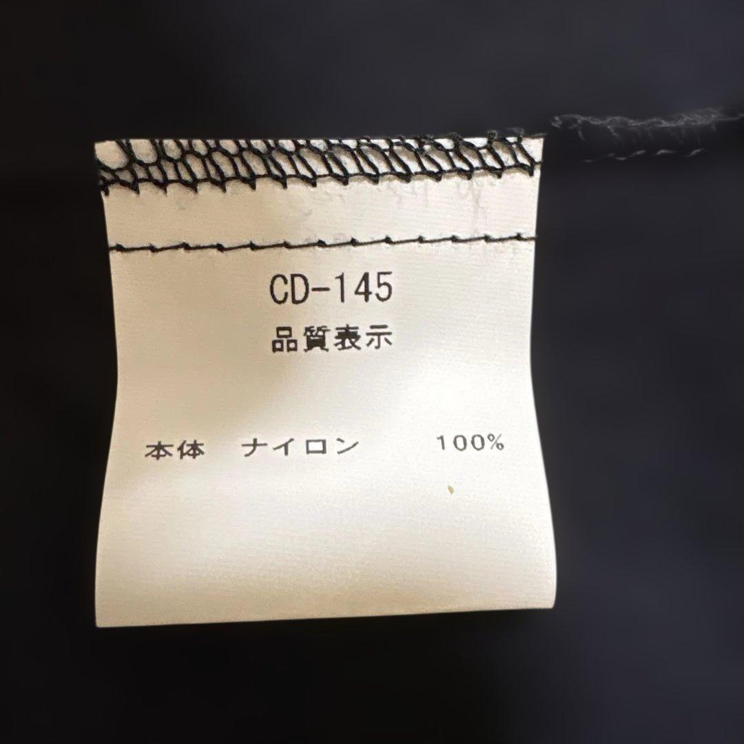 クードル　プラスペプラム　ブラック