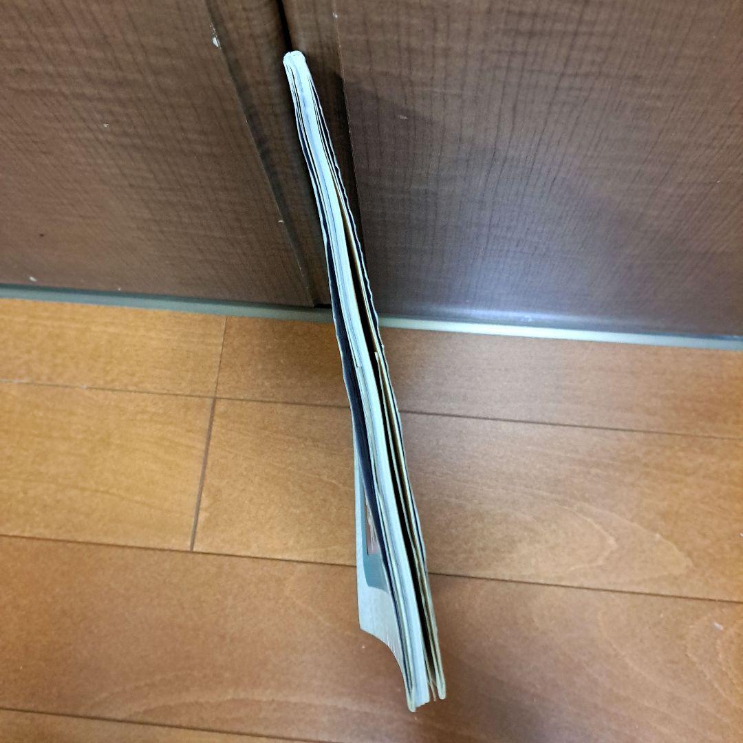 バテンレース　北尾 恵以子