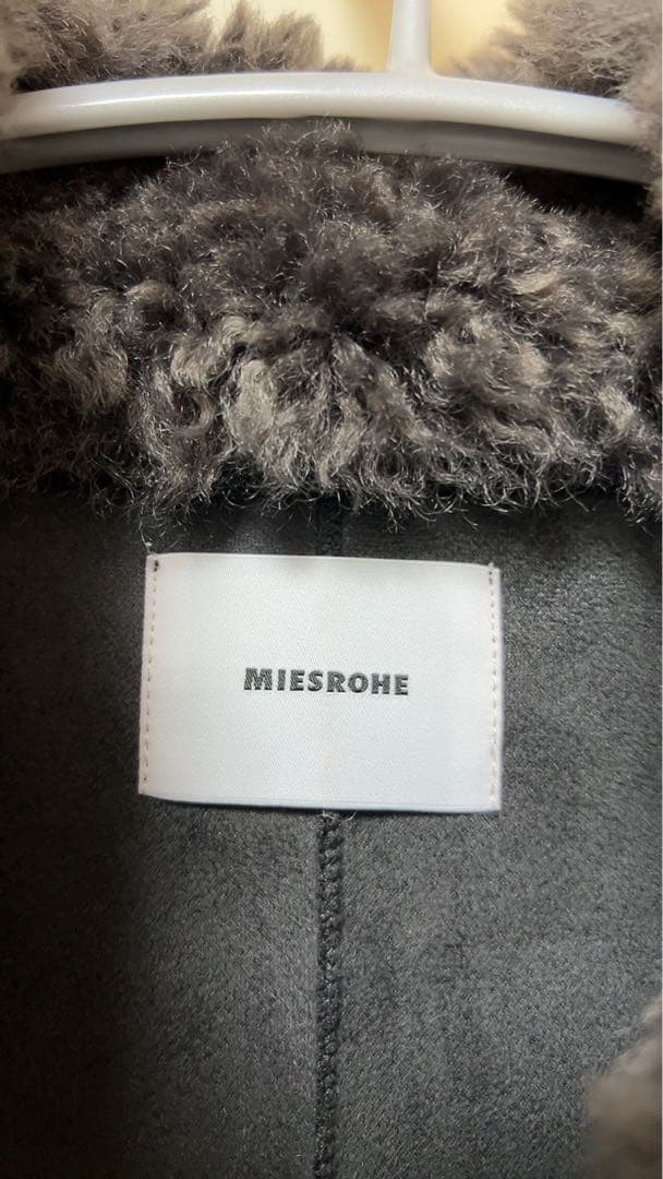MIESROHE sustainableテディーベスト CGRY