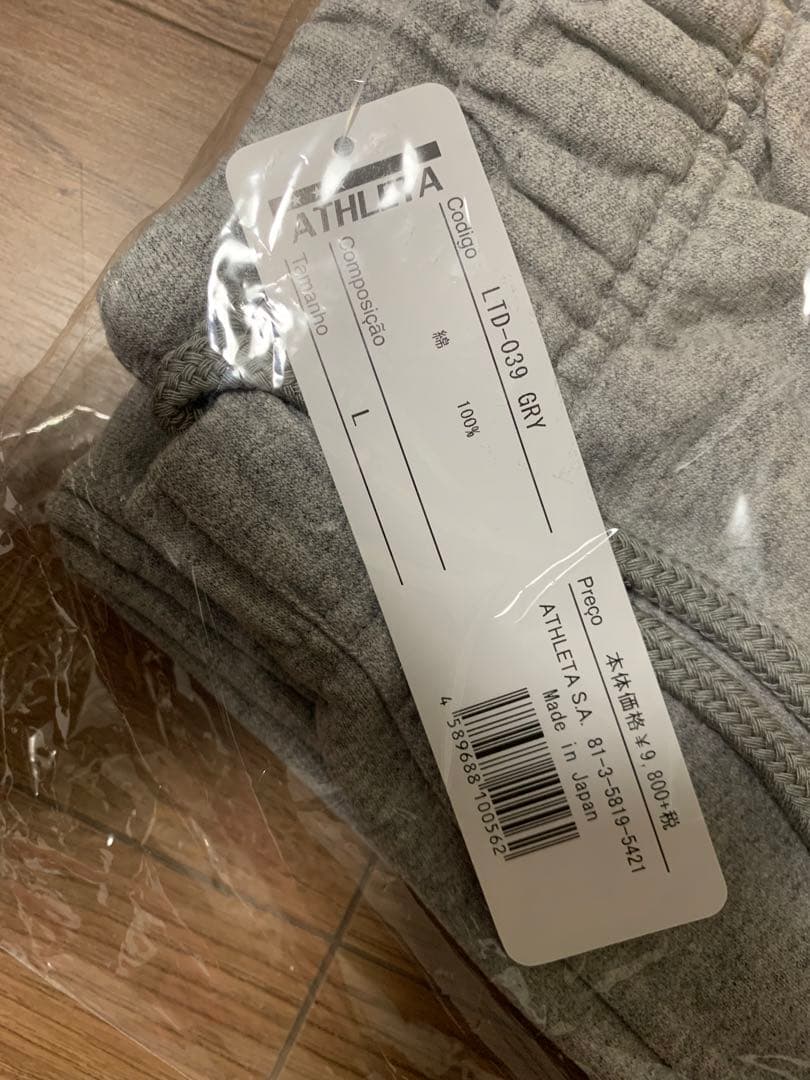 ATHLETAスウェット上下　新品未使用