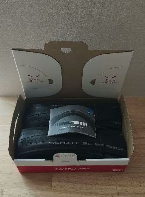 【新品未使用】シュワルベ クリンチャータイヤ 25C 2本 SCHWALBE