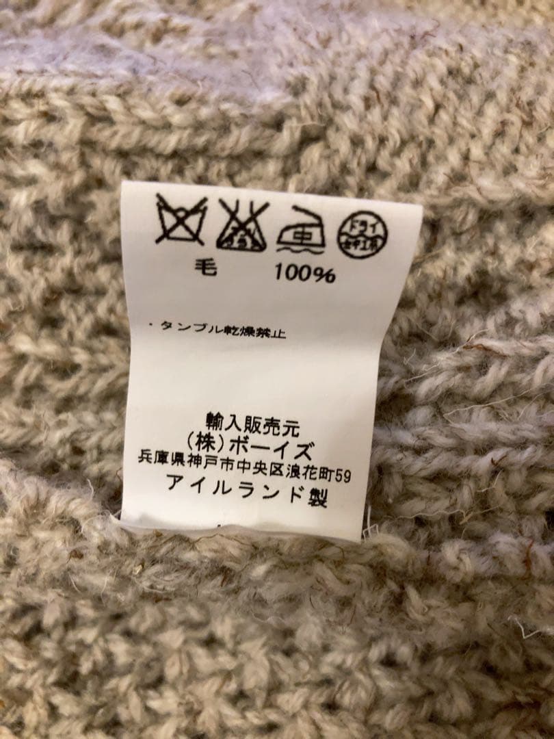 アイルランド製　Athena Designs ウールニット　ベスト
