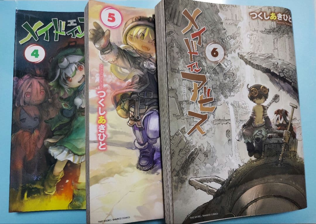 メイドインアビス　コミック　1巻〜12巻　未開封カプセルトイ　セット　栞付き