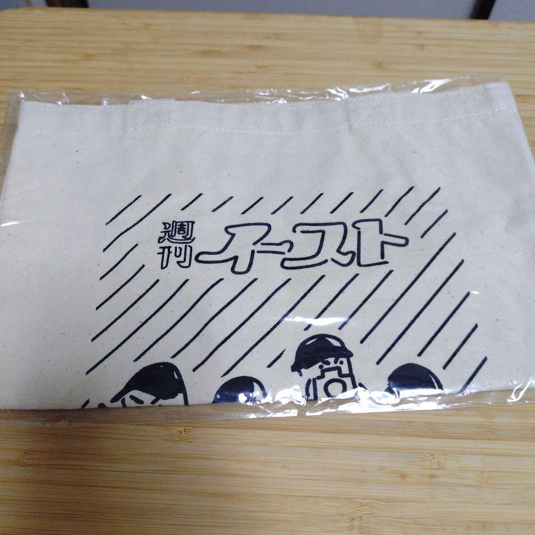 知らなくていいコト Blu-ray BOX〈6枚組〉