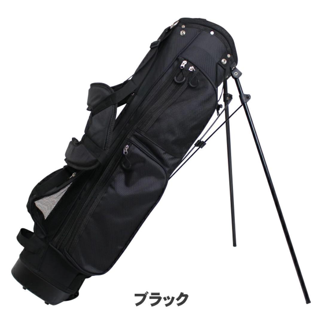【新品】6.5インチ スタンドバッグ クラブケース ブラック GACC-002