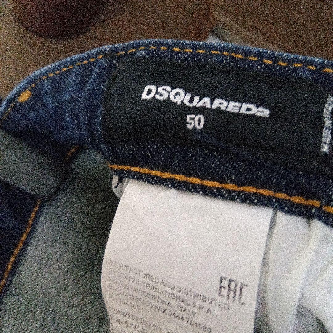 け*ん様 DSQUARED2 デニムSEXY TWIST 50