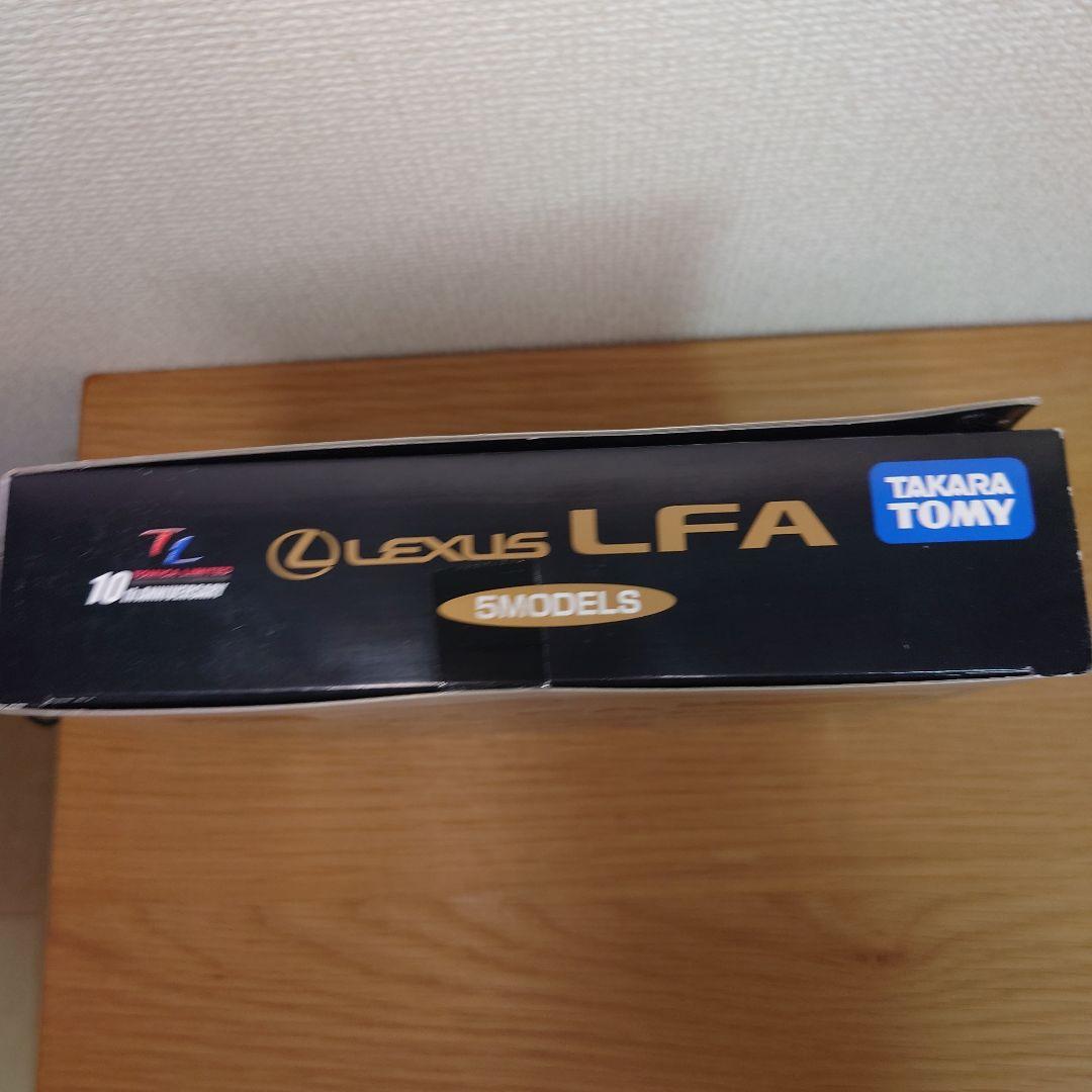 廃盤　トミカリミテッド 10周年　レクサス LFA　5モデル