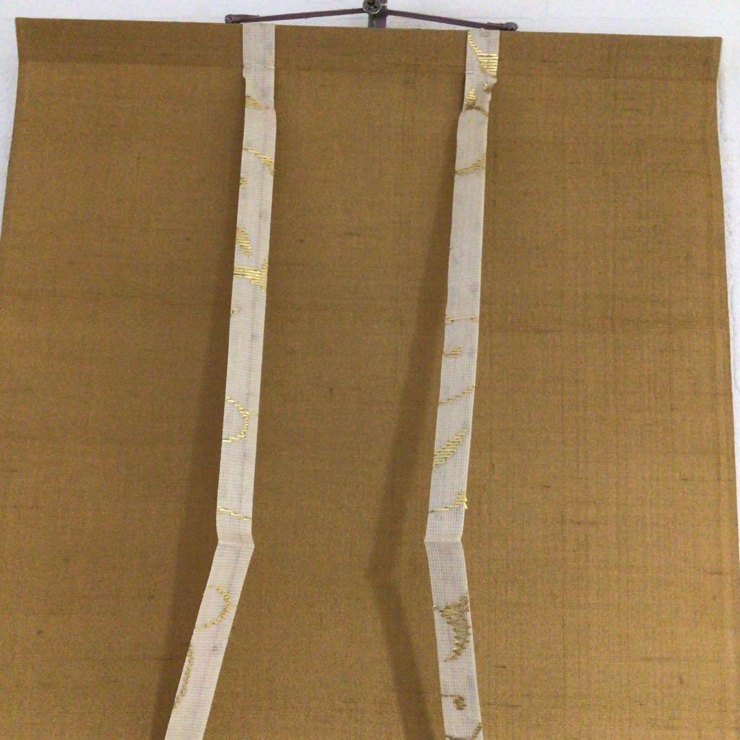 Ｐ２５６　掛軸　妙心寺　梶浦逸外　『新しく云々』　木箱　『真作』　肉筆　一行書
