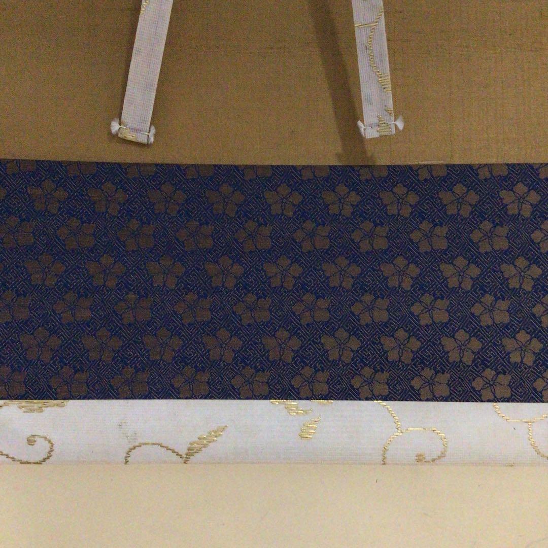 Ｐ２５６　掛軸　妙心寺　梶浦逸外　『新しく云々』　木箱　『真作』　肉筆　一行書