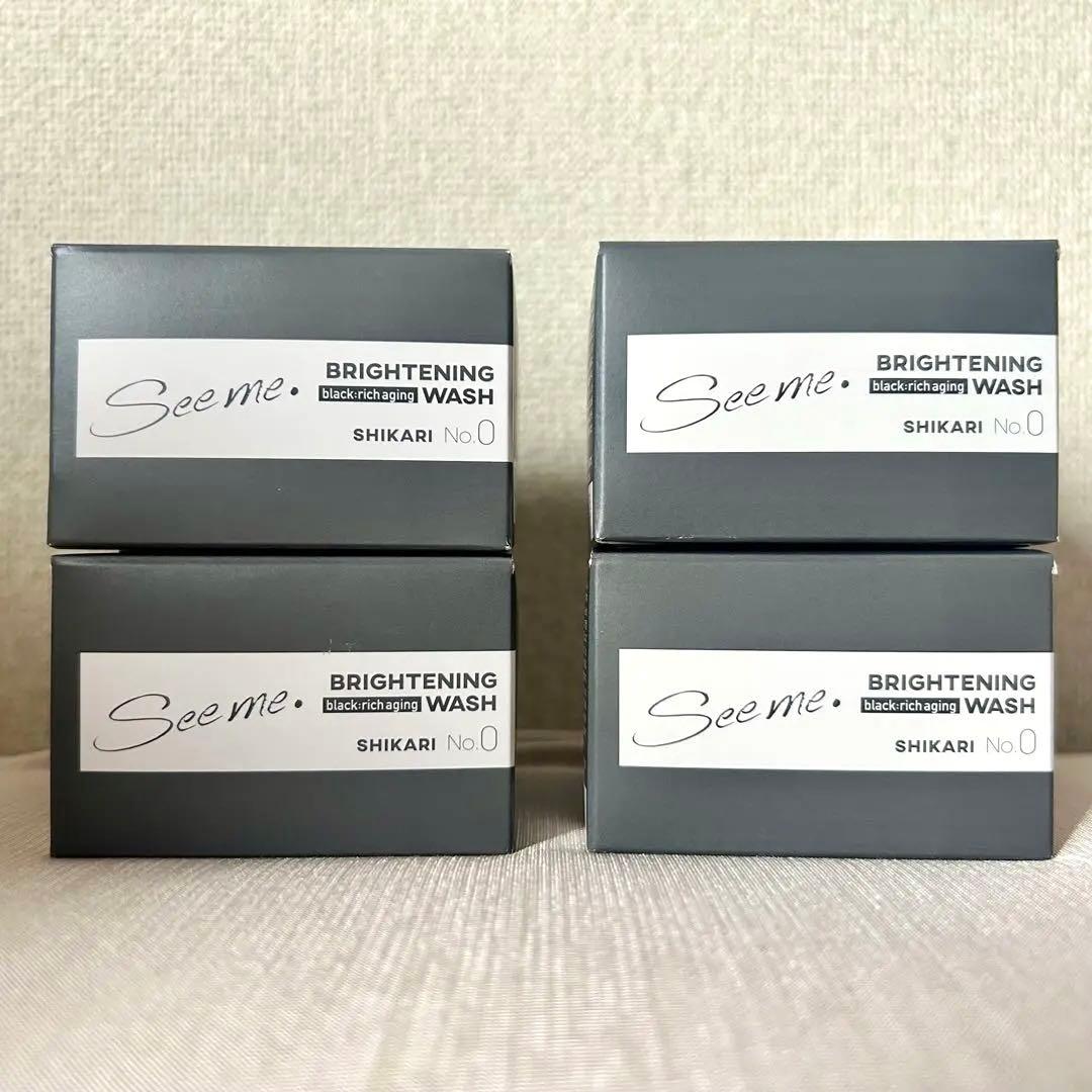 【SHIKARI】BRIGHTENING WASH ブラック リフィル4個セット
