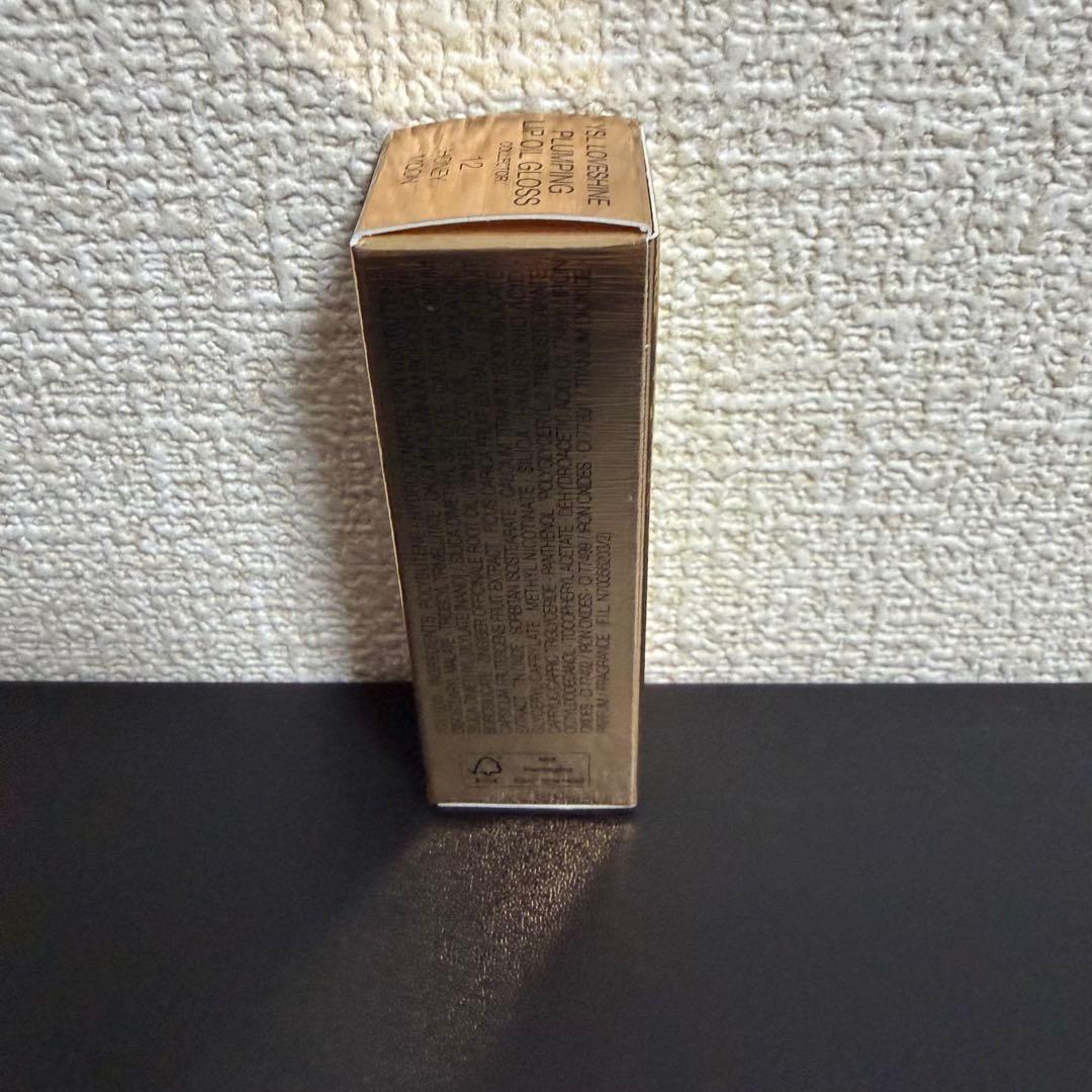 ❣️限定品❣️YSL ラブシャイン グロスプランパー 12 - ハニー ムーン