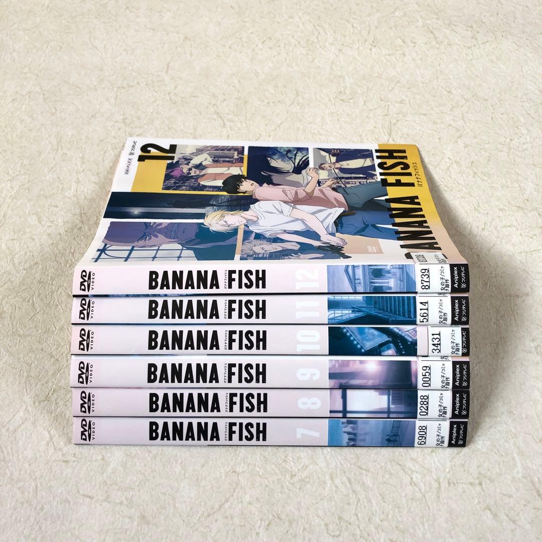 BANANA FISH バナナフィッシュ　 全１２巻 DVDレンタル落ち