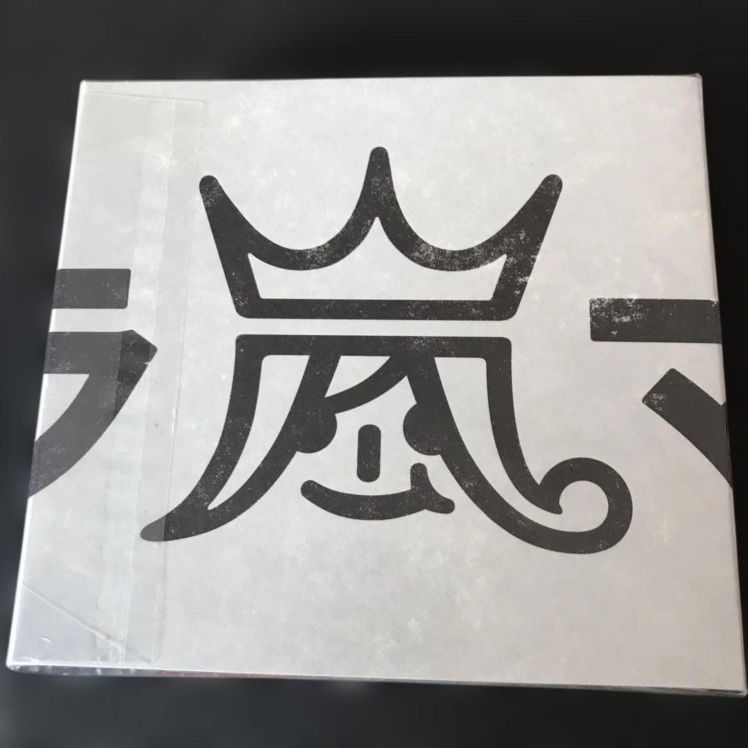 ❤️ウラ嵐マニア　4CD(未開封)